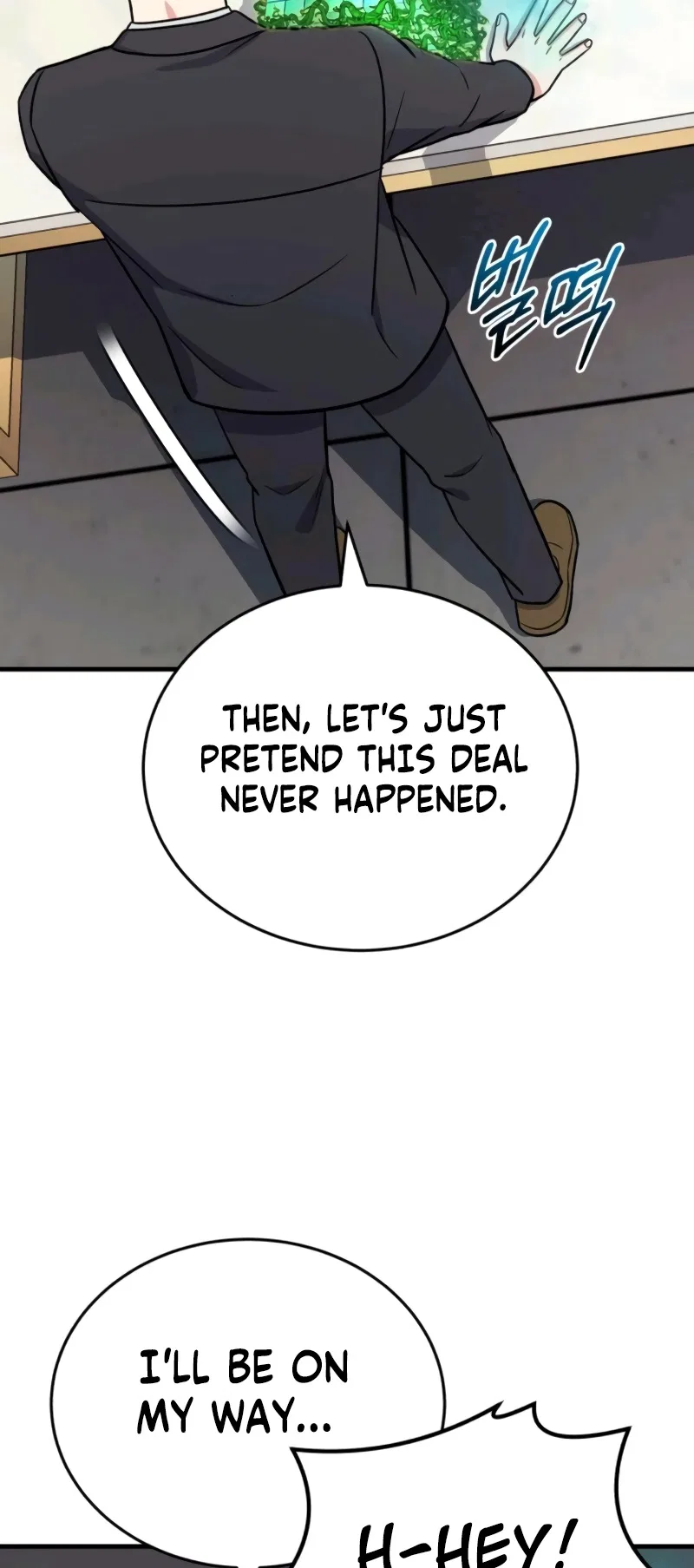 The Support Ate it All Chapter 13 – Page 32