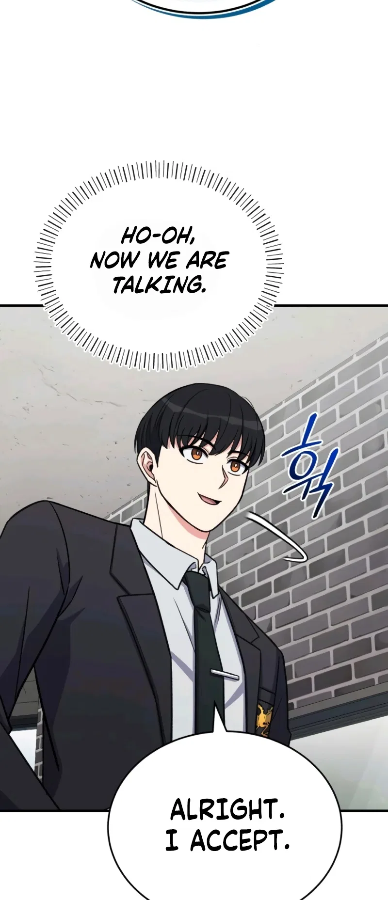 The Support Ate it All Chapter 13 – Page 47