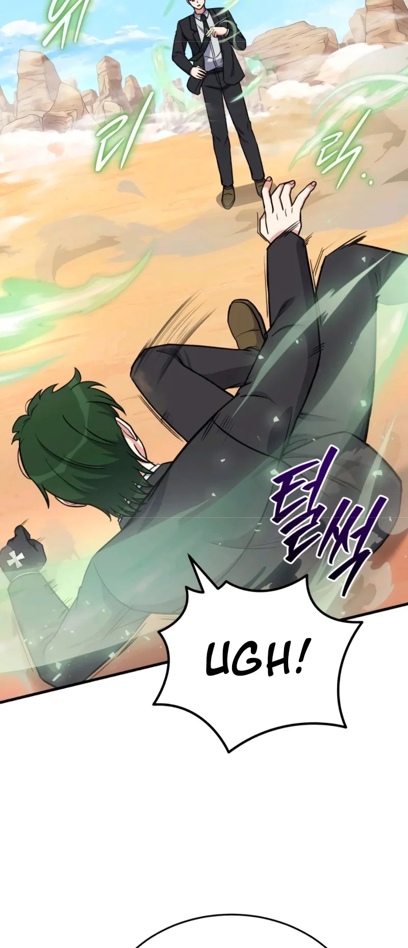 The Support Ate it All Chapter 13 – Page 67