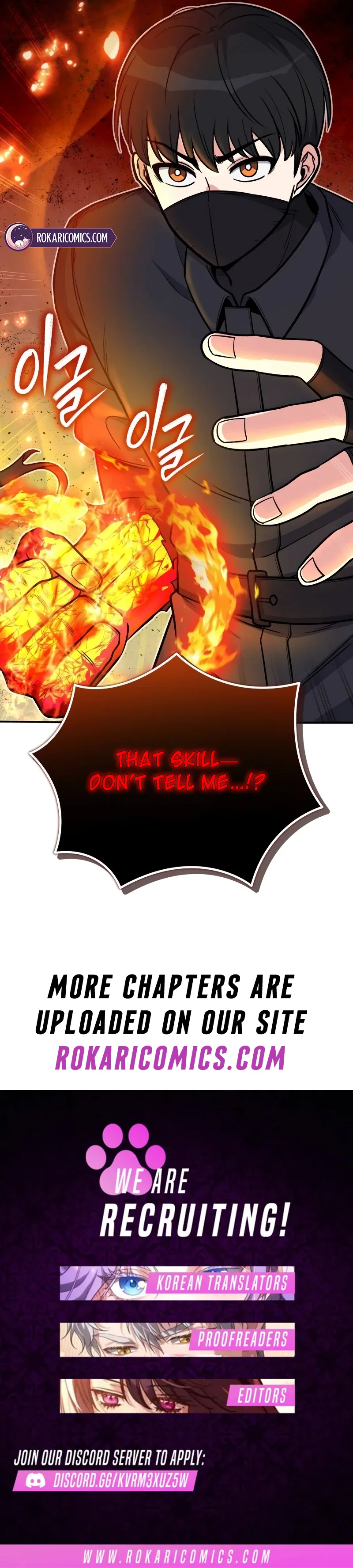 The Support Ate it All Chapter 10 – Page 14