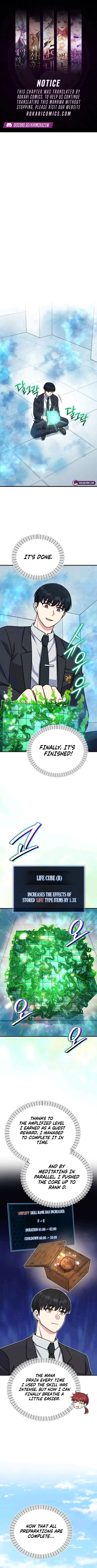 The Support Ate it All Chapter 9 – Page 1