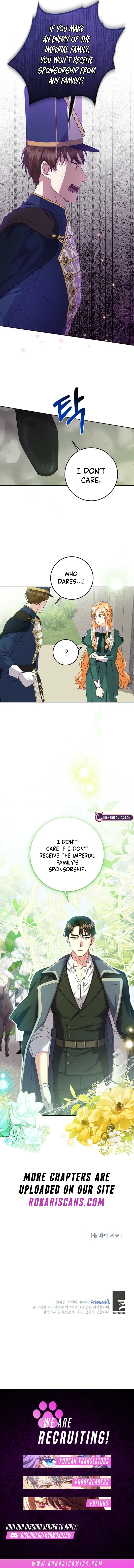 I Need Sponsorship Chapter 17 – Page 8