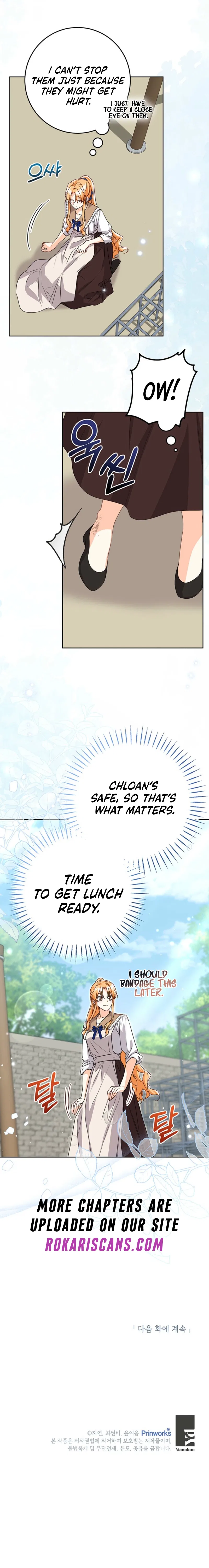 I Need Sponsorship Chapter 15 – Page 15