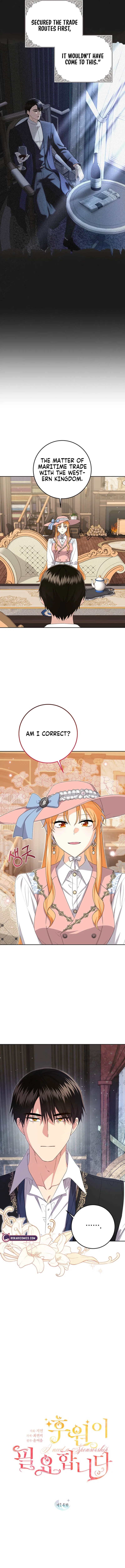 I Need Sponsorship Chapter 14 – Page 4