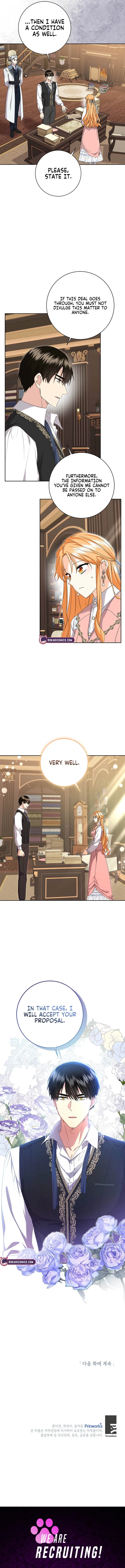 I Need Sponsorship Chapter 14 – Page 13