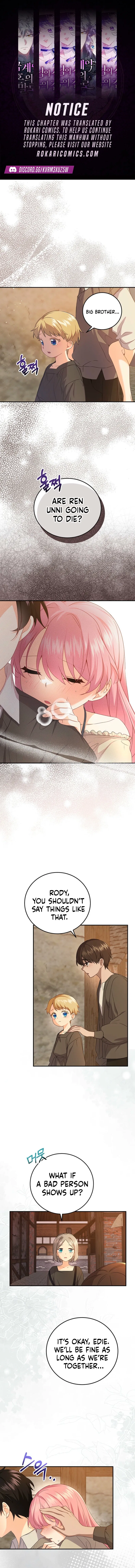 I Need Sponsorship Chapter 6 – Page 1
