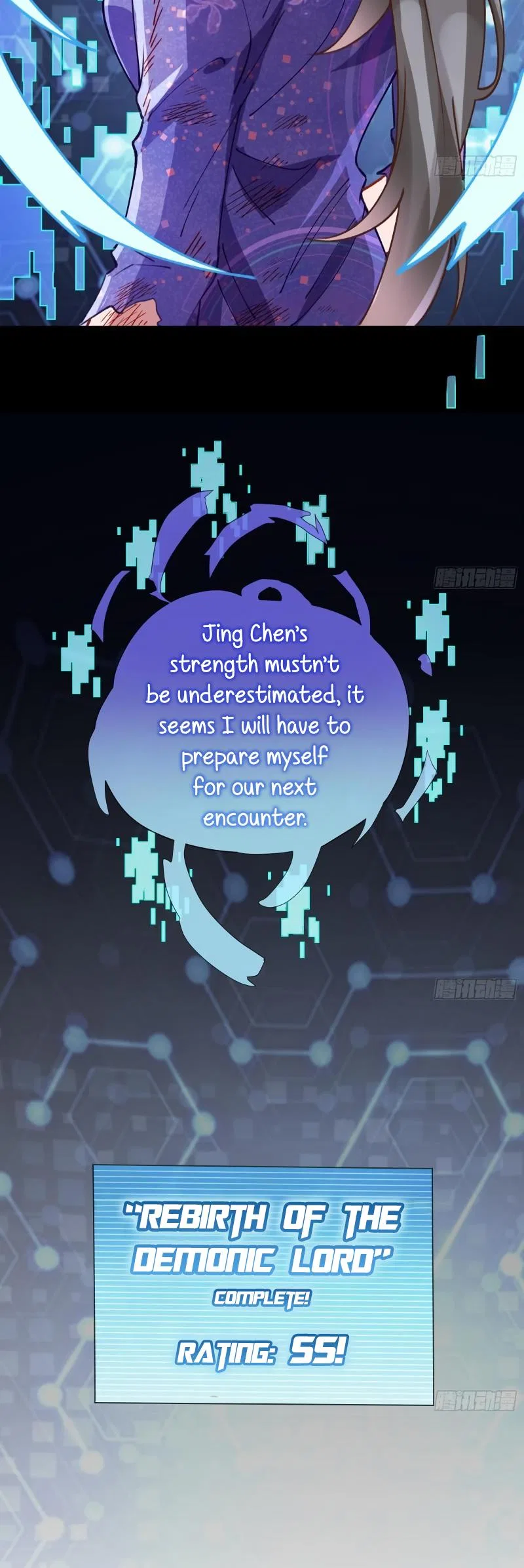 Cheating Men Must Die Chapter 432 – Page 38