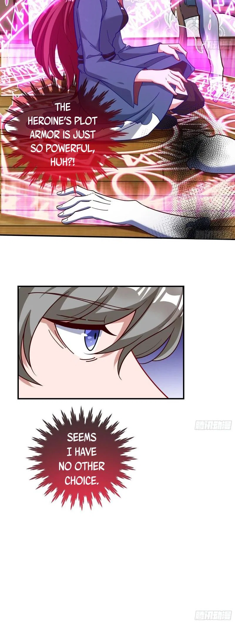 Cheating Men Must Die Chapter 425 – Page 21