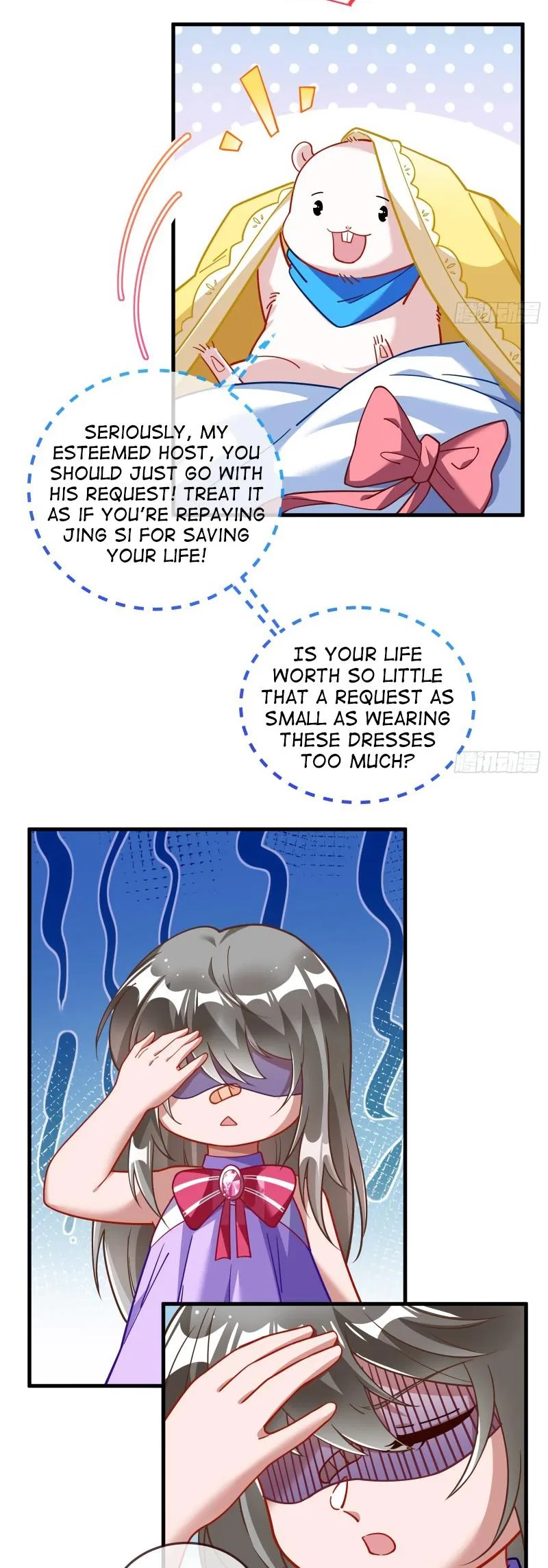 Cheating Men Must Die Chapter 421 – Page 5