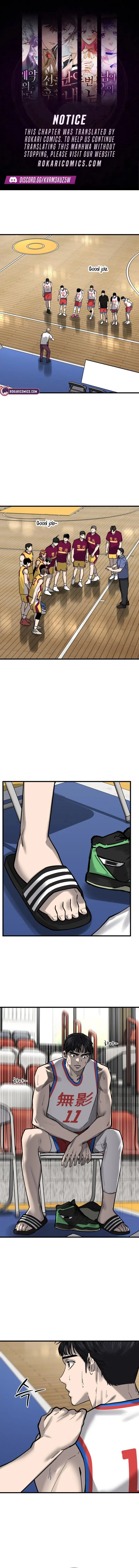 Ankle Breaker Chapter 13 – Page 1