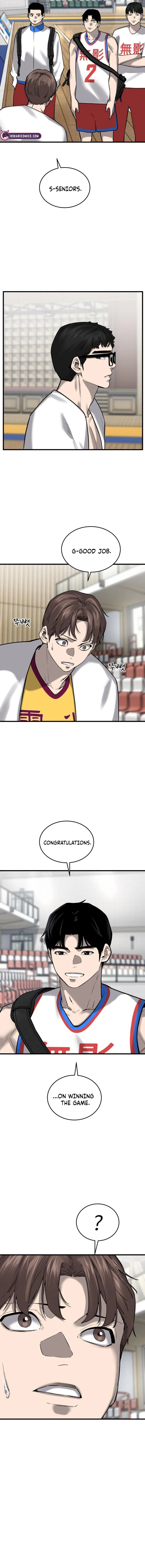 Ankle Breaker Chapter 13 – Page 7
