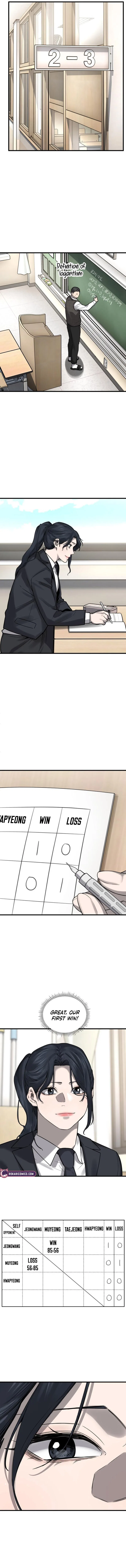 Ankle Breaker Chapter 13 – Page 13