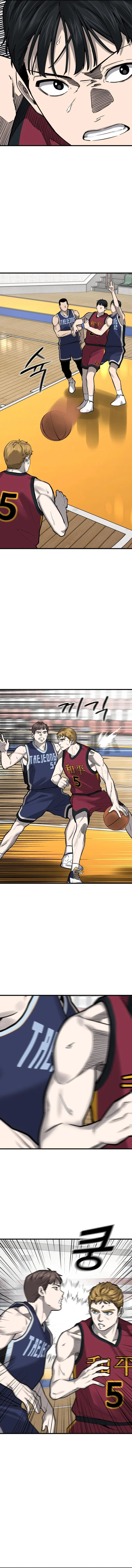 Ankle Breaker Chapter 13 – Page 15