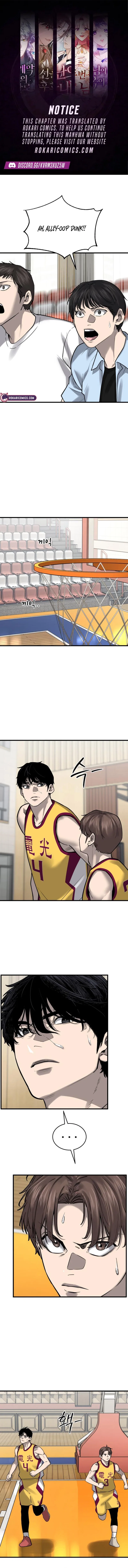 Ankle Breaker Chapter 12 – Page 1