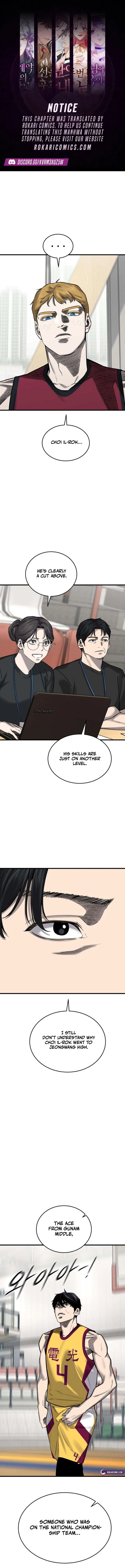 Ankle Breaker Chapter 11 – Page 1