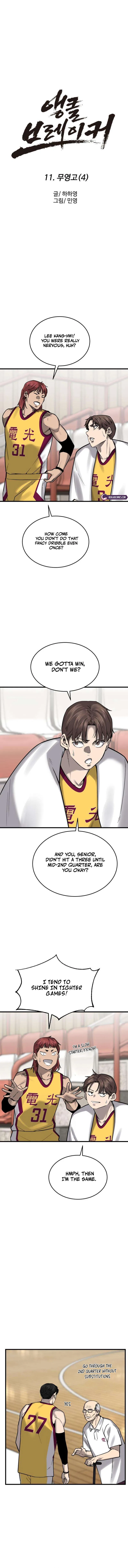 Ankle Breaker Chapter 11 – Page 5