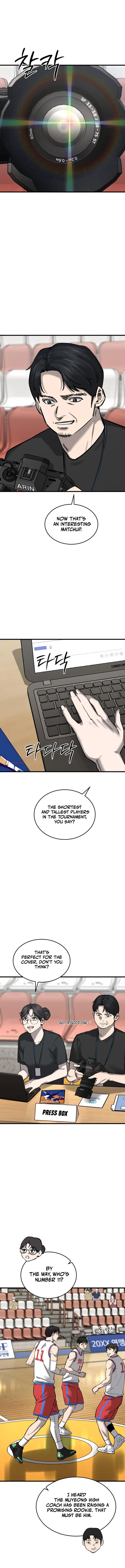 Ankle Breaker Chapter 9 – Page 3