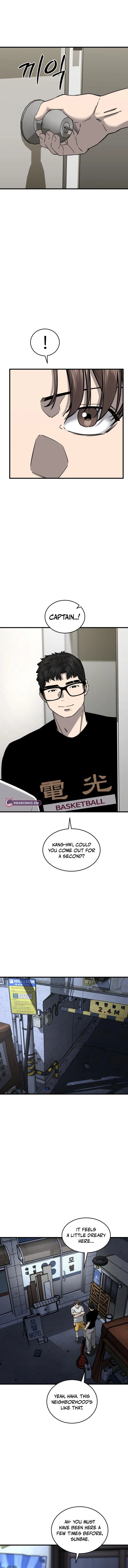 Ankle Breaker Chapter 8 – Page 11