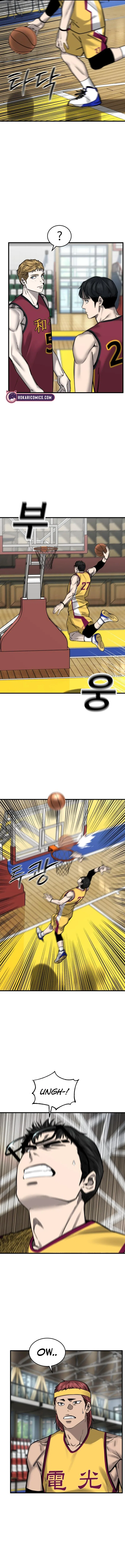 Ankle Breaker Chapter 7 – Page 10