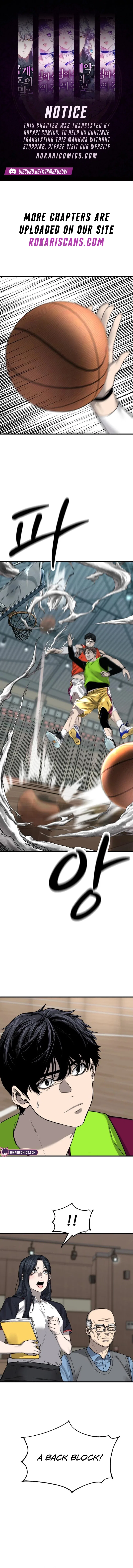 Ankle Breaker Chapter 6 – Page 1
