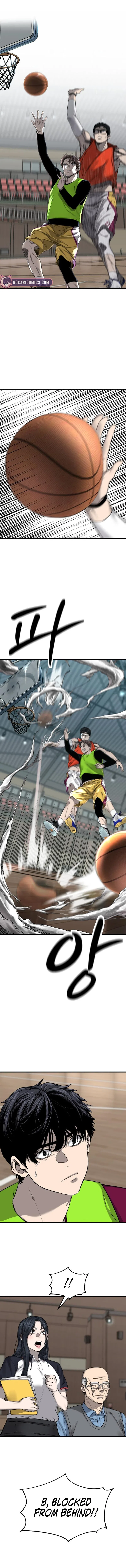 Ankle Breaker Chapter 5 – Page 21