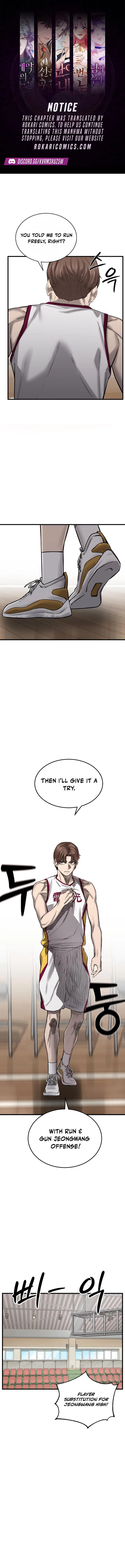 Ankle Breaker Chapter 4 – Page 1