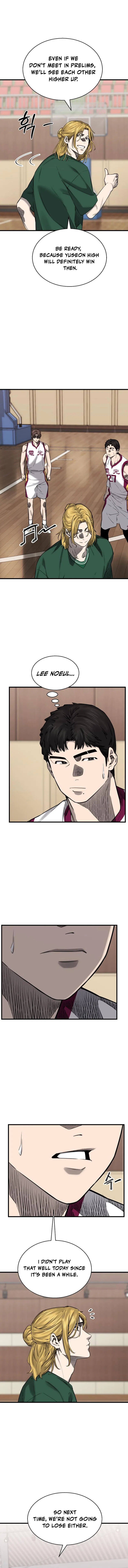 Ankle Breaker Chapter 4 – Page 22