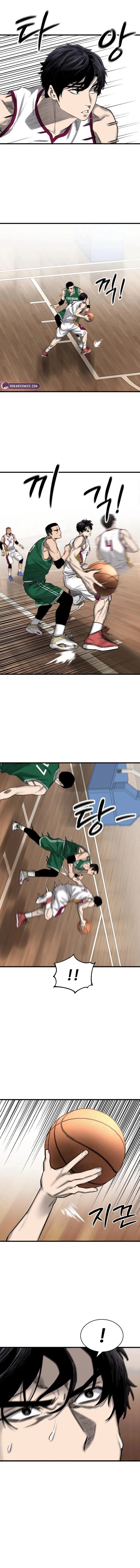 Ankle Breaker Chapter 3 – Page 20