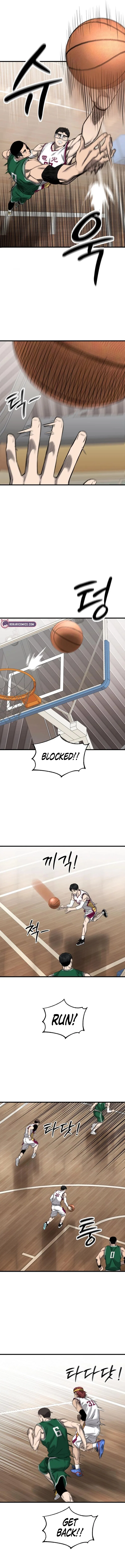 Ankle Breaker Chapter 3 – Page 26