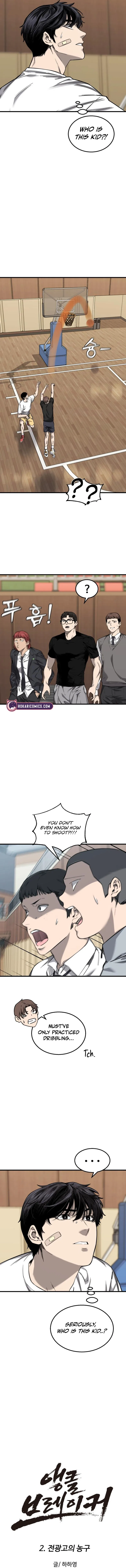 Ankle Breaker Chapter 2 – Page 6