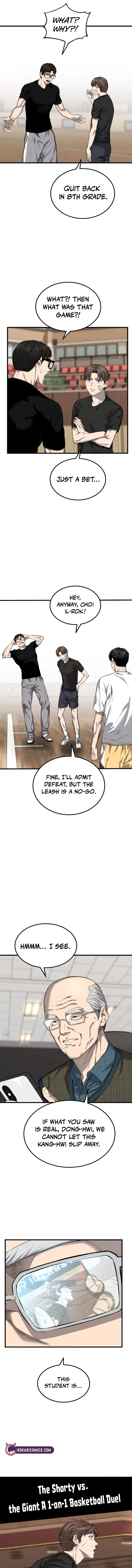 Ankle Breaker Chapter 2 – Page 12