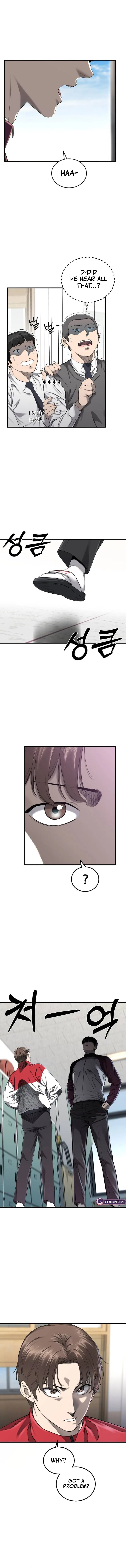 Ankle Breaker Chapter 1 – Page 9