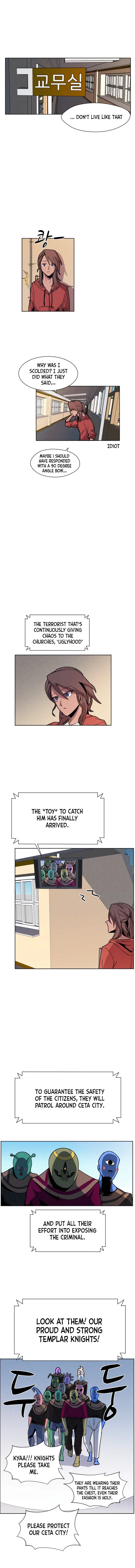 Uglyhood Chapter 1 – Page 9