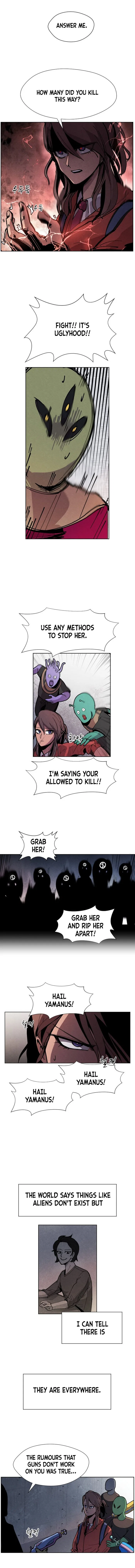 Uglyhood Chapter 1 – Page 15