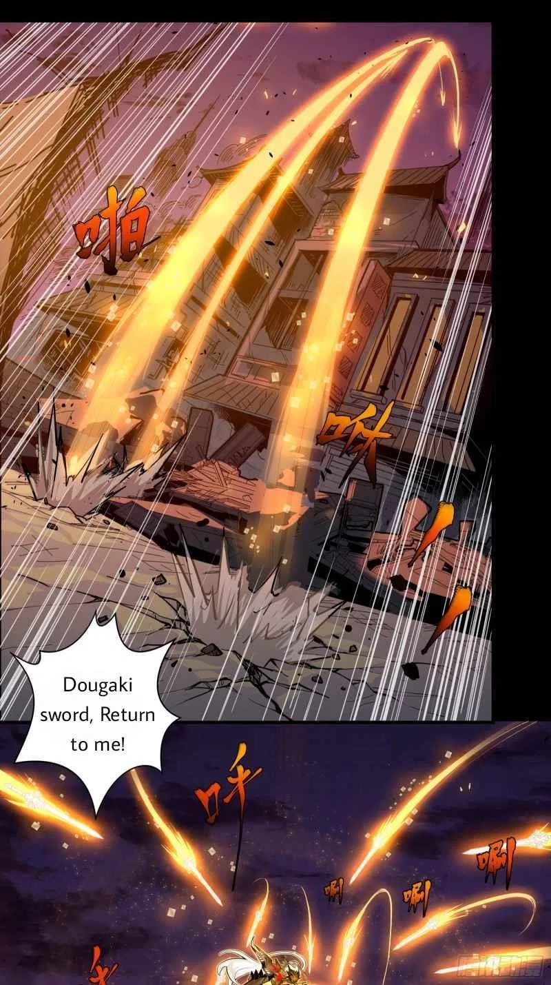 Legend of Star General Chapter 1 – Page 18