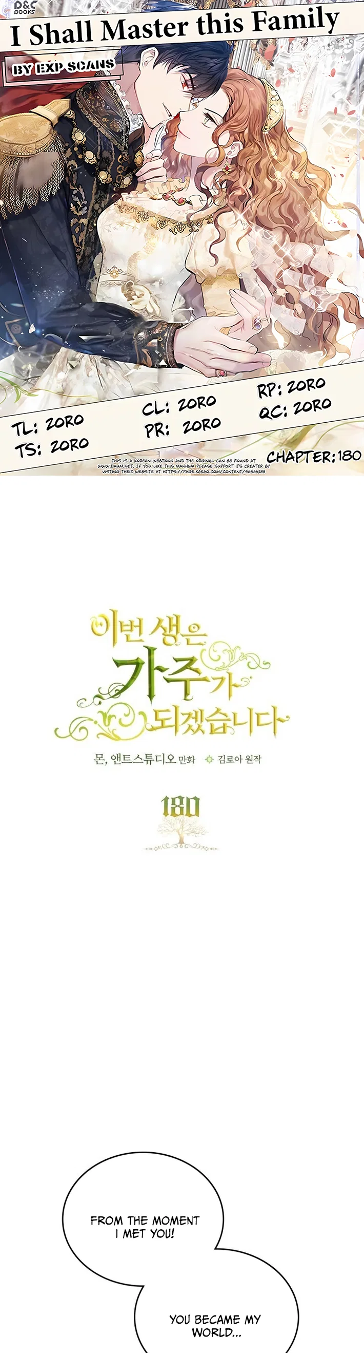 I’ll Be The Matriarch In This Life Chapter 180 – Page 1