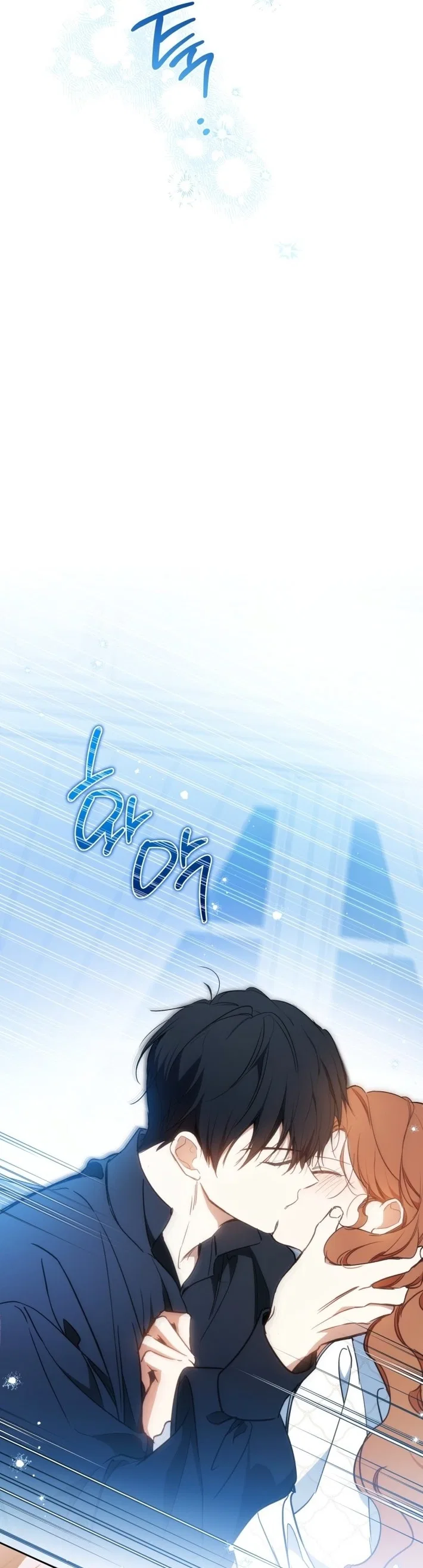 I’ll Be The Matriarch In This Life Chapter 180 – Page 5