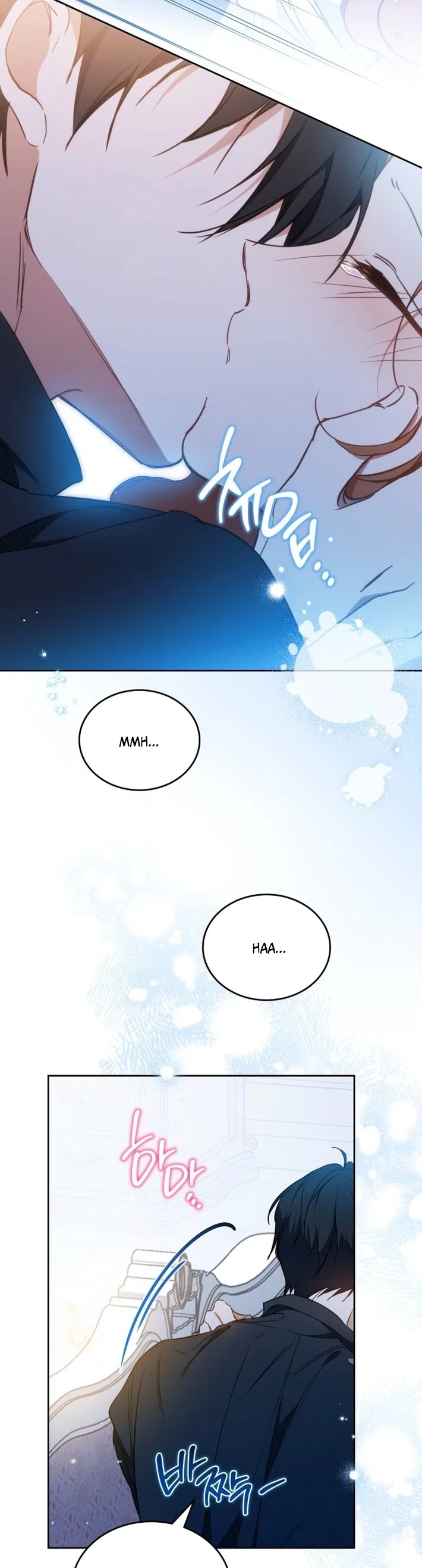 I’ll Be The Matriarch In This Life Chapter 180 – Page 6
