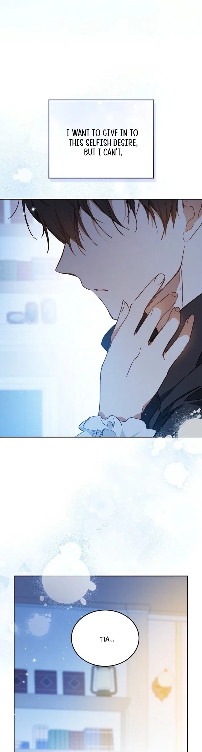 I’ll Be The Matriarch In This Life Chapter 180 – Page 13