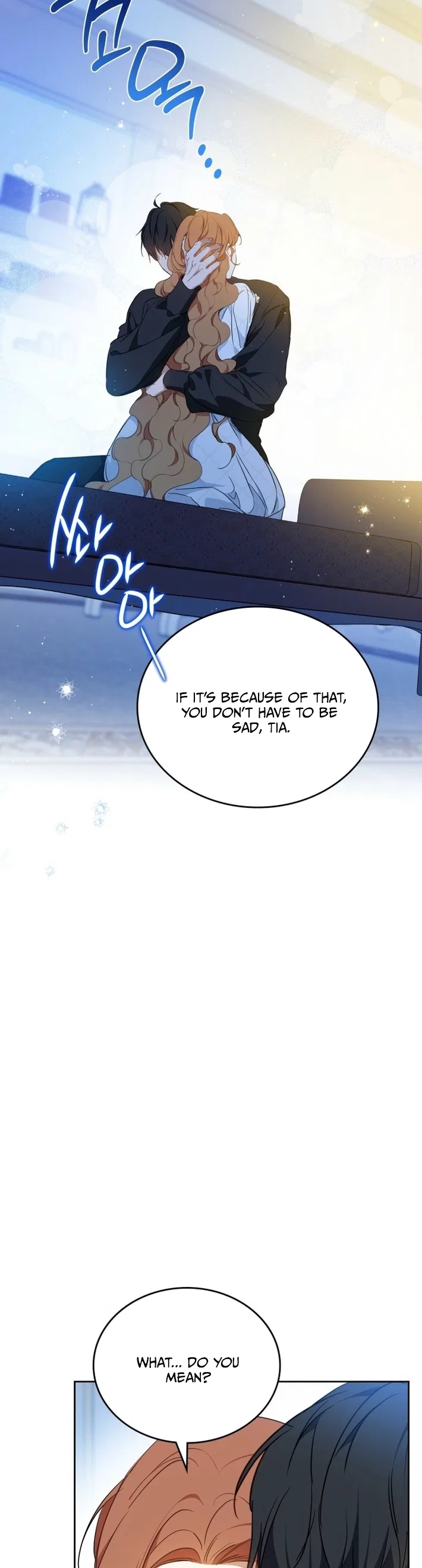 I’ll Be The Matriarch In This Life Chapter 180 – Page 19