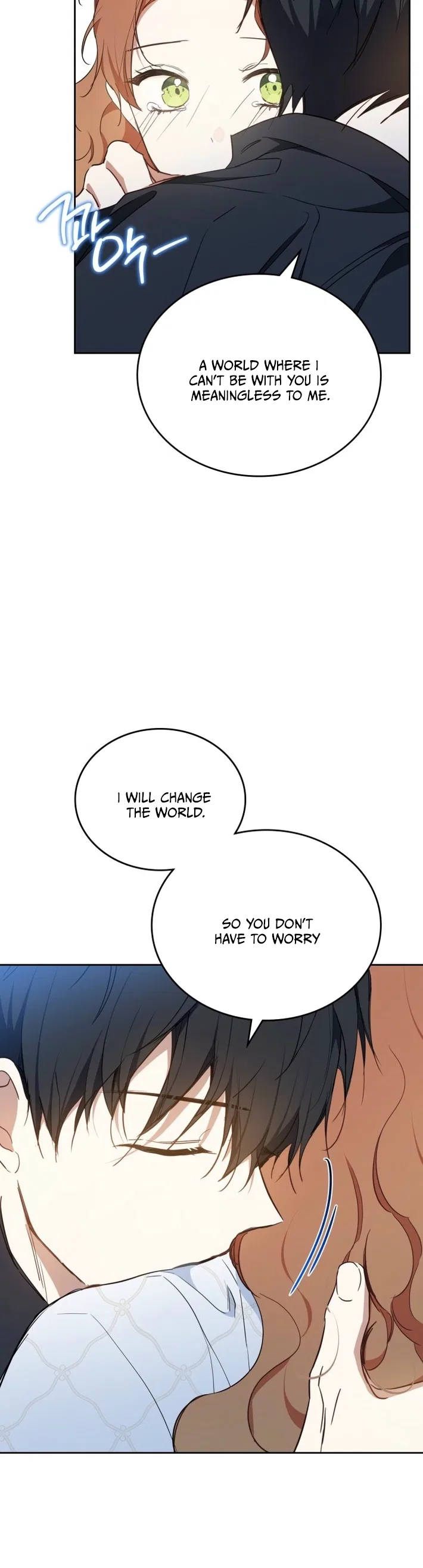 I’ll Be The Matriarch In This Life Chapter 180 – Page 20