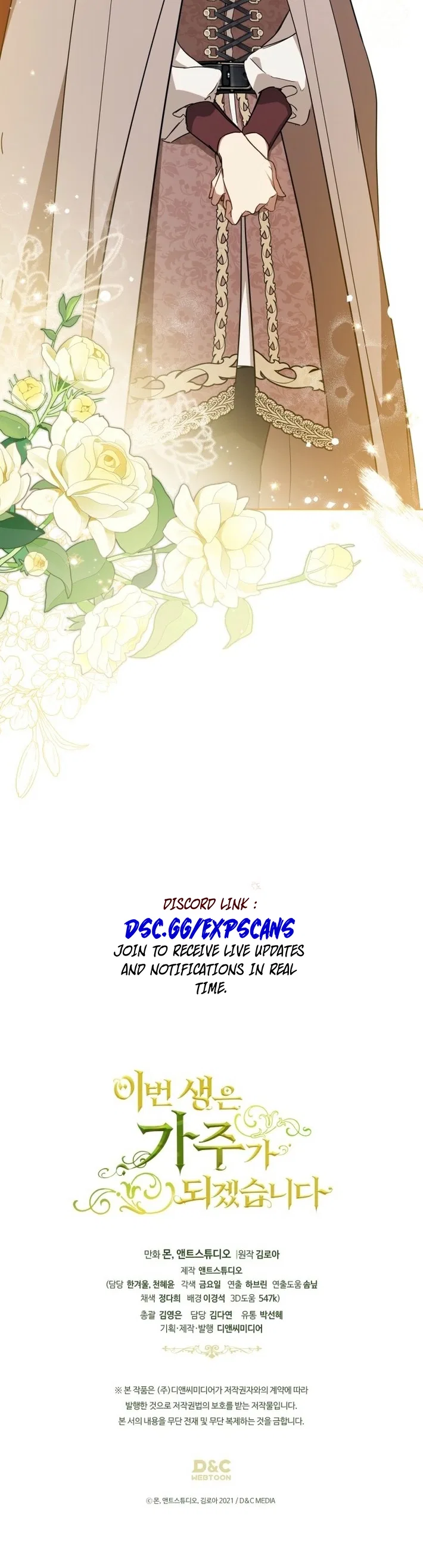 I’ll Be The Matriarch In This Life Chapter 180 – Page 40