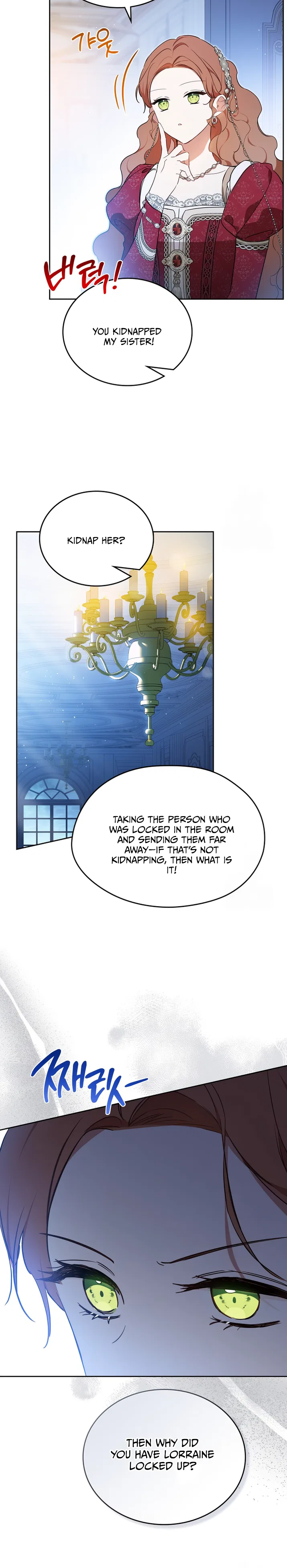 I’ll Be The Matriarch In This Life Chapter 179 – Page 4
