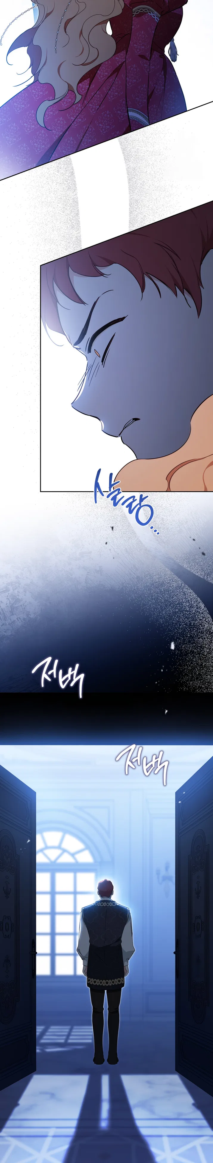 I’ll Be The Matriarch In This Life Chapter 179 – Page 9