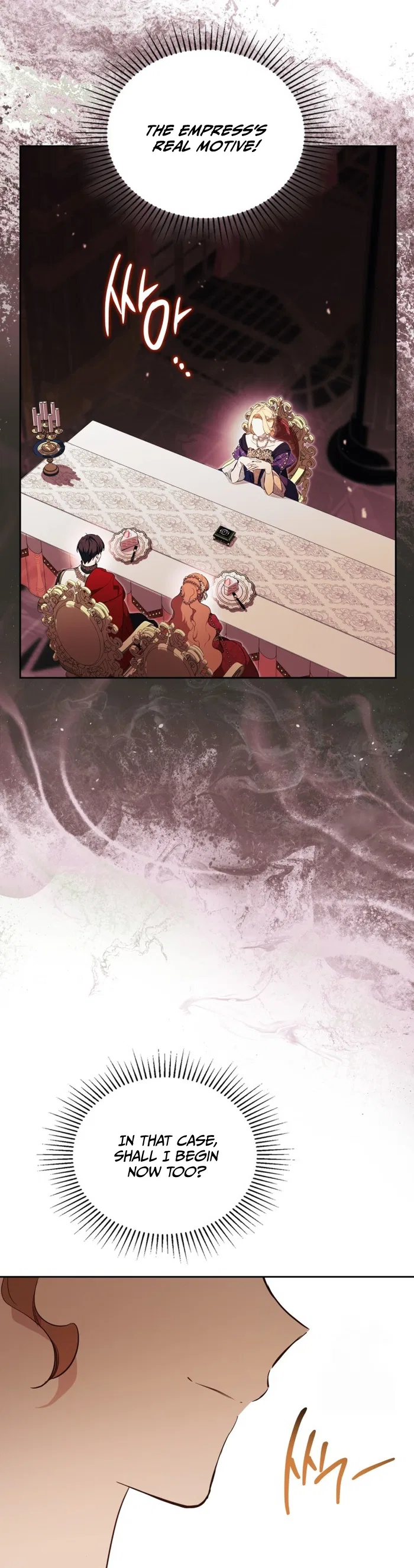 I’ll Be The Matriarch In This Life Chapter 178 – Page 6