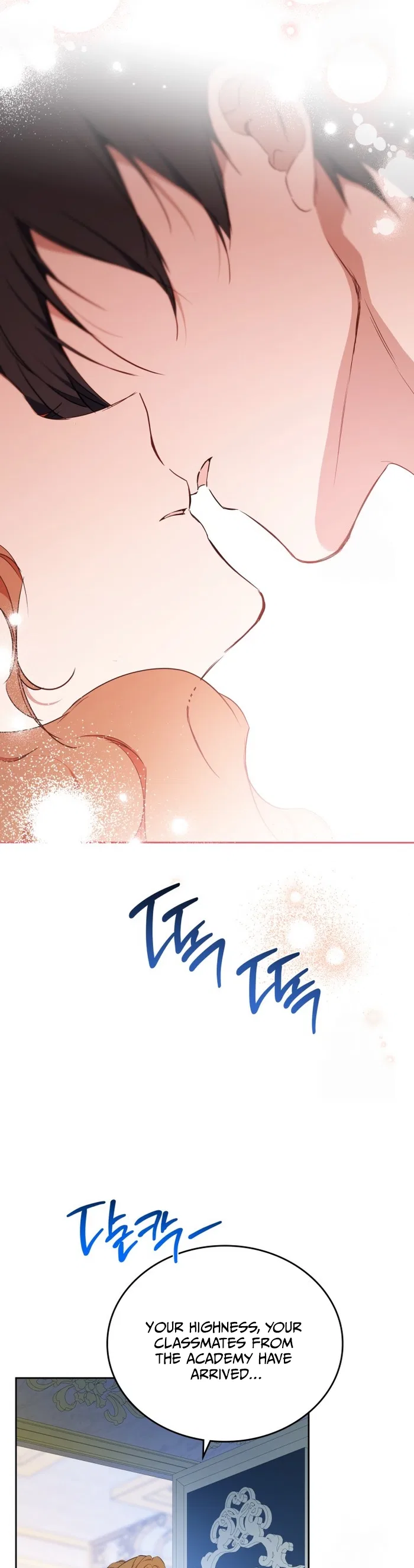 I’ll Be The Matriarch In This Life Chapter 178 – Page 26