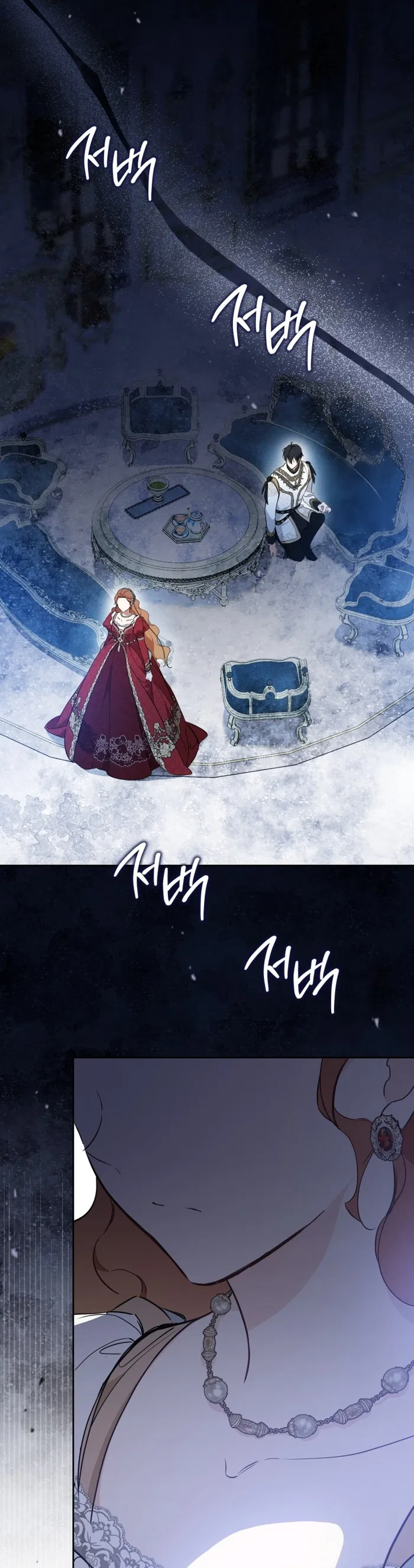 I’ll Be The Matriarch In This Life Chapter 178 – Page 29