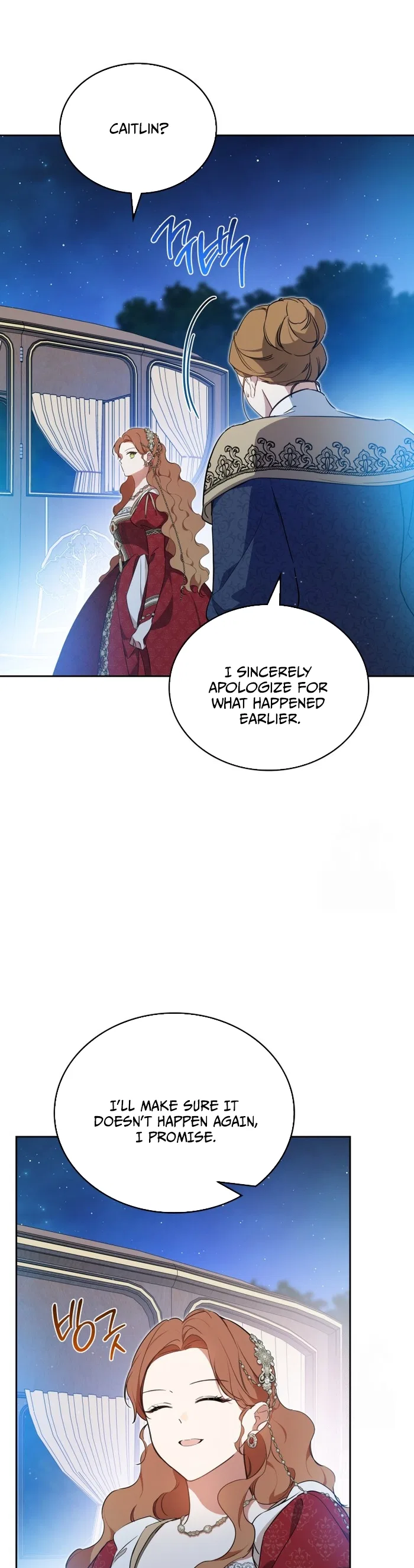 I’ll Be The Matriarch In This Life Chapter 178 – Page 38