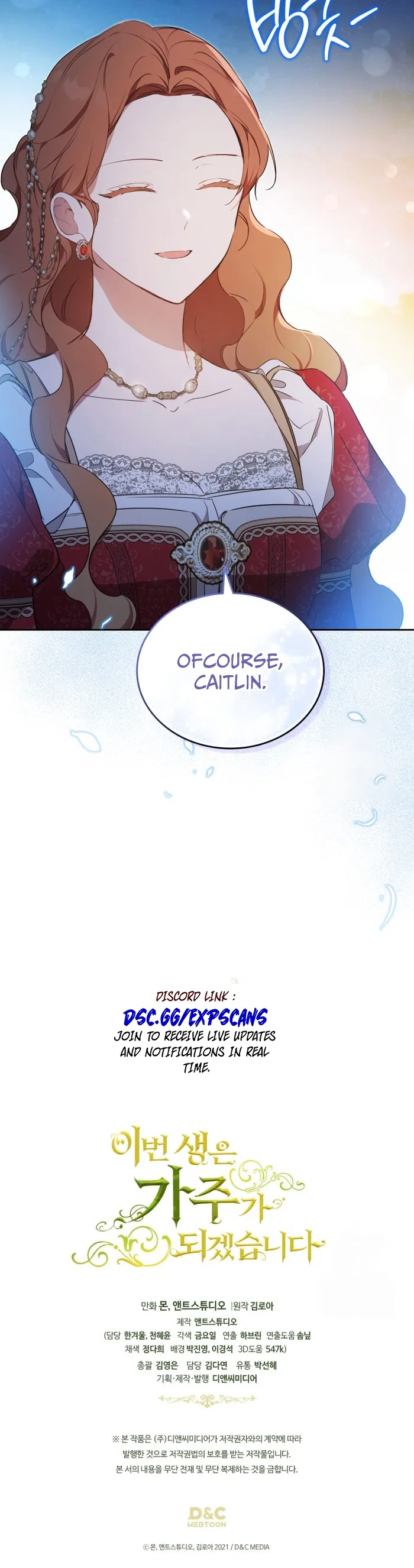 I’ll Be The Matriarch In This Life Chapter 178 – Page 45