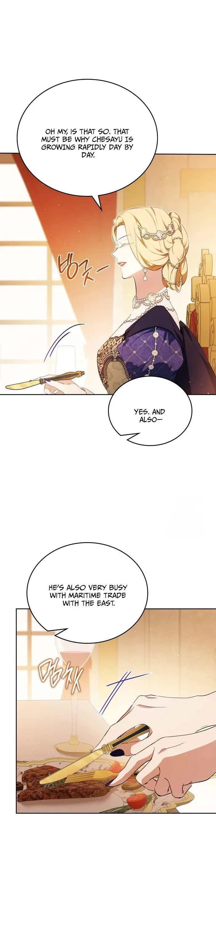 I’ll Be The Matriarch In This Life Chapter 177 – Page 26